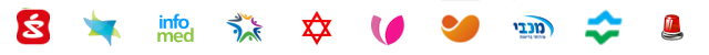 בריאות